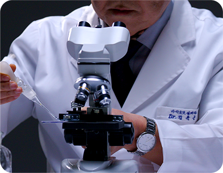 Accessible Expertise